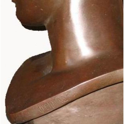 Antique Male Youth Bronze Bust