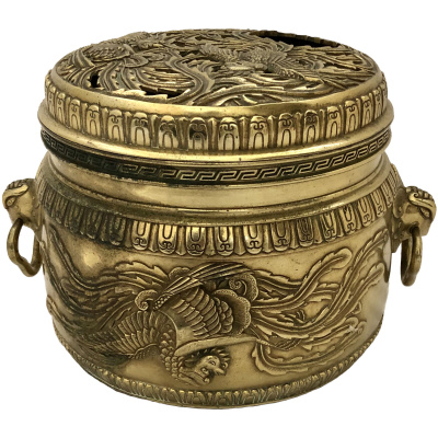 Antique Chinese Brass Round Censer