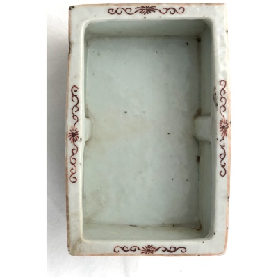 19th c. Chinese Rectangular Footed Pot