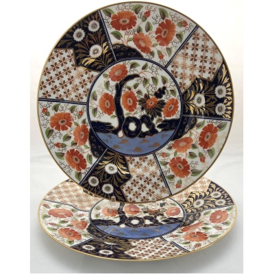Wedgwood Japan Pattern Imari 9" Plates