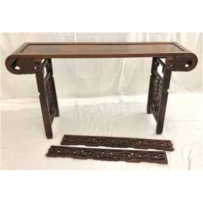 19th c. Chinese Rosewood Altar Table