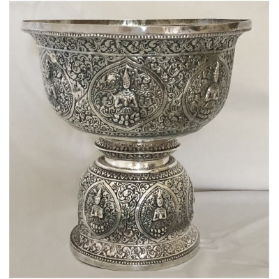 Burmese Footed Silver Compote