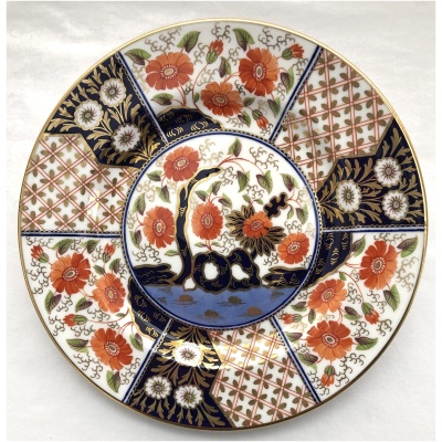 Wedgwood Japan Pattern Imari 8" Plate