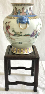 Japanese Porcelain Vase w/Stand