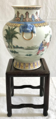 Japanese Porcelain Vase w/Stand